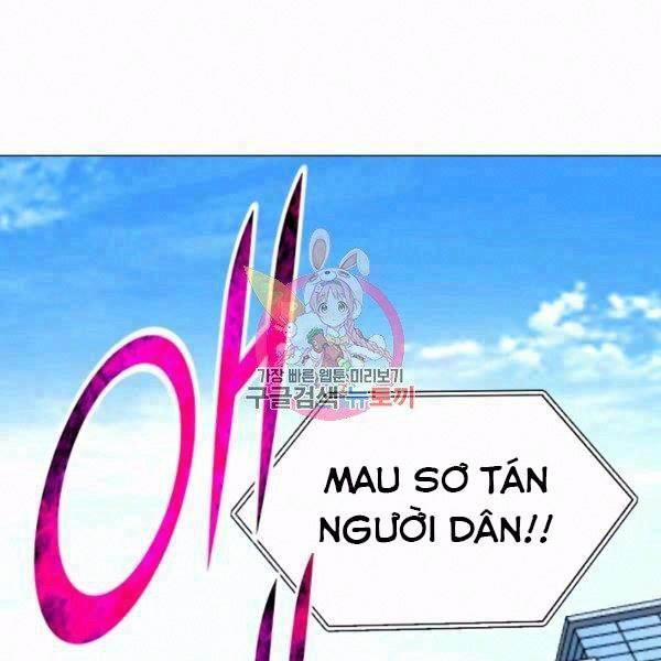 Luân Hồi Ác Nhân 81 trang 1