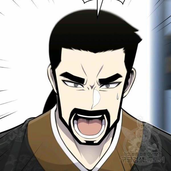 Luân Hồi Ác Nhân 81 trang 12