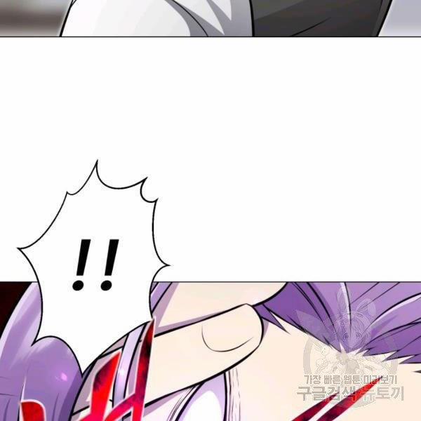 Luân Hồi Ác Nhân 81 trang 34