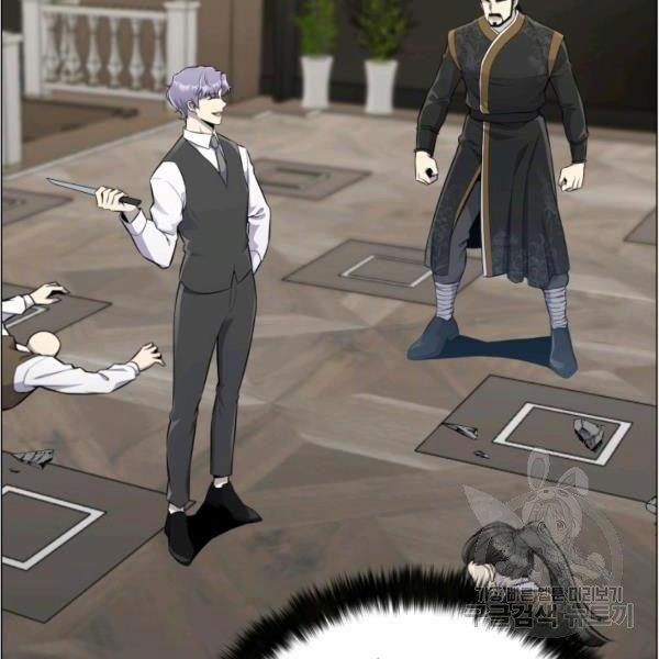 Luân Hồi Ác Nhân 81 trang 74