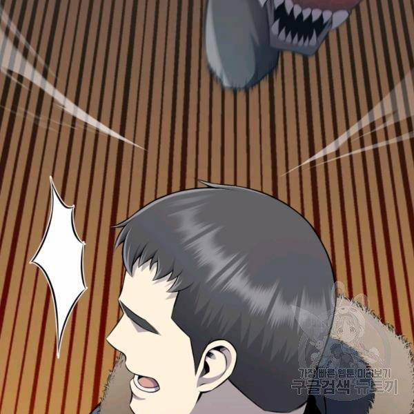 Luân Hồi Ác Nhân 81 trang 91