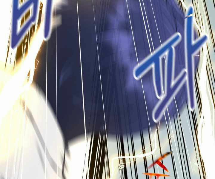 Luân Hồi Ác Nhân 90 trang 116