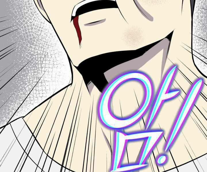 Luân Hồi Ác Nhân 90 trang 85