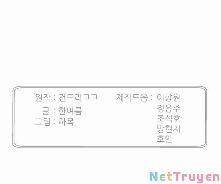 Luân Hồi Ác Nhân 97 trang 170