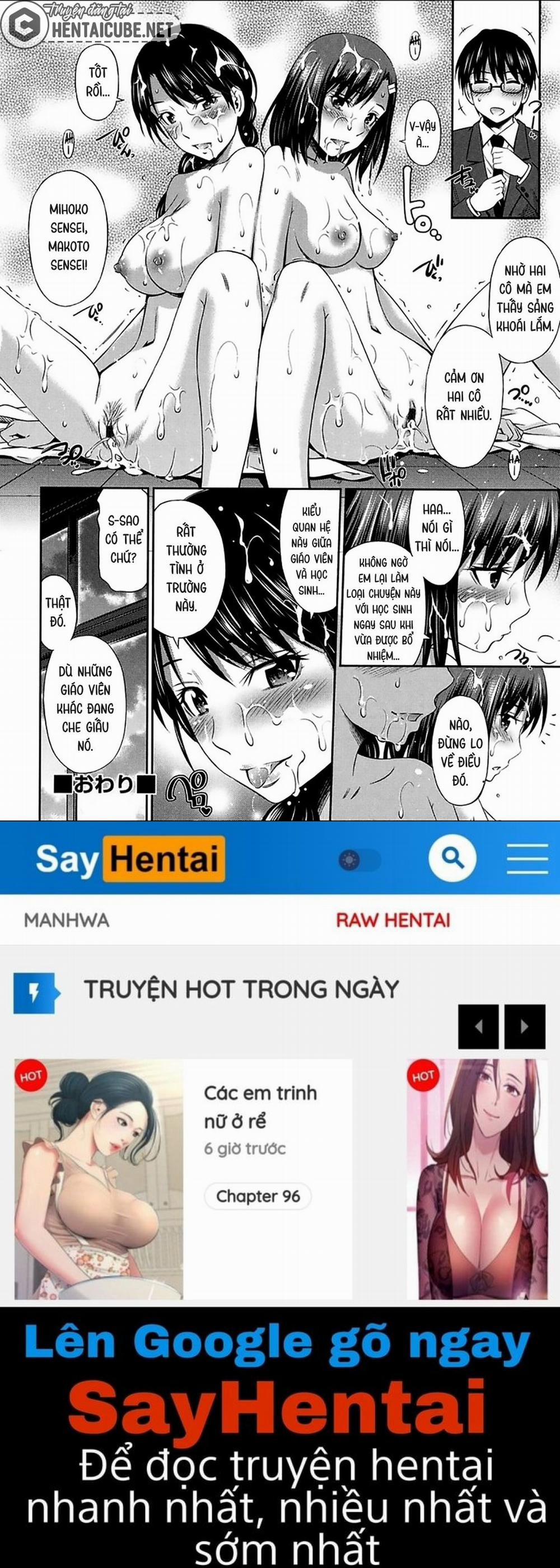 Luật Bất Thành Văn Của Nữ Giáo Viên Trường Này! 1 trang 30