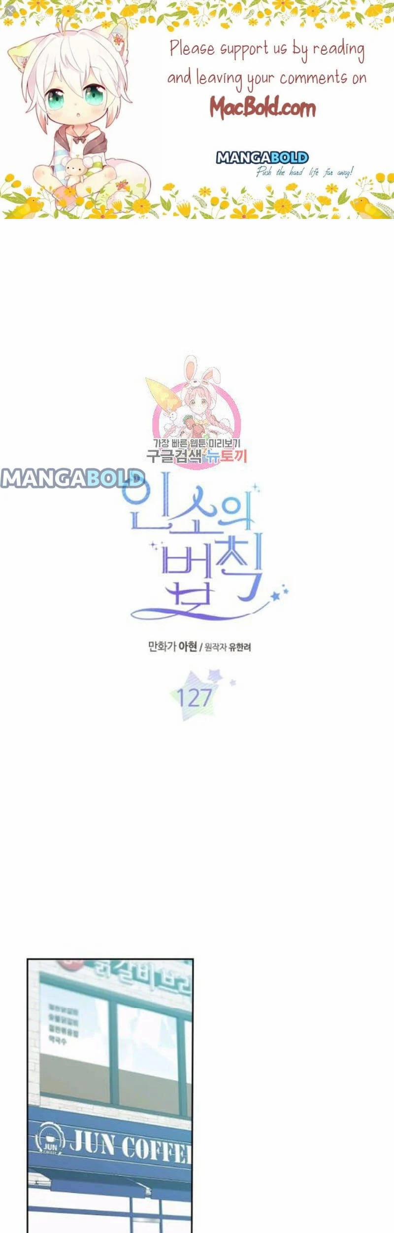 Luật Của Tiểu Thuyết Mạng 127 trang 2