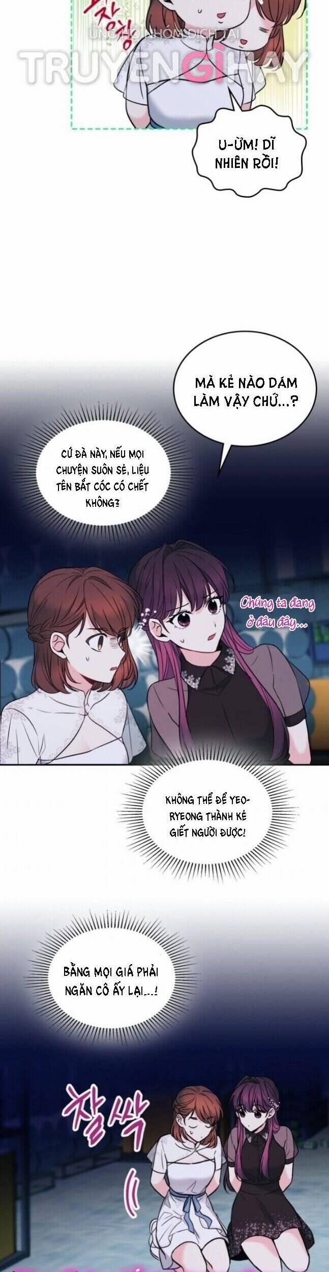 Luật Của Tiểu Thuyết Mạng 139 trang 30