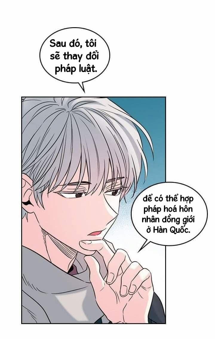 Luật Của Tiểu Thuyết Mạng 14 trang 23