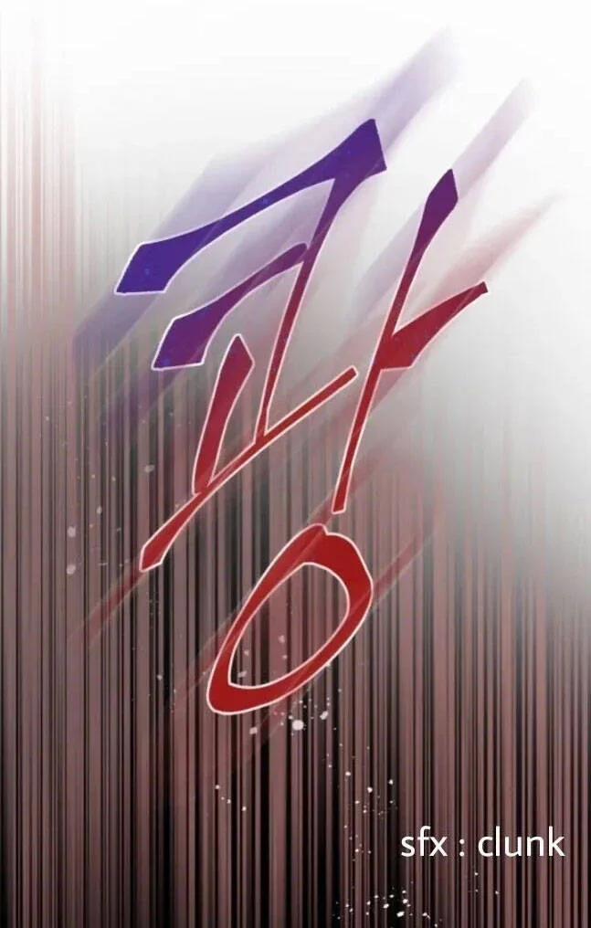 Luật Của Tiểu Thuyết Mạng 142 trang 45