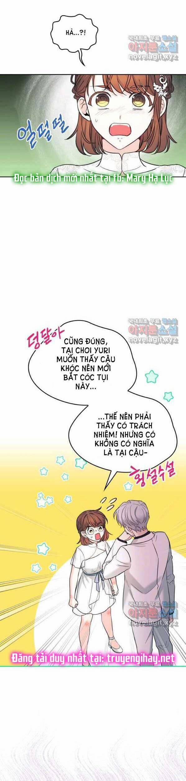 Luật Của Tiểu Thuyết Mạng 145 trang 1