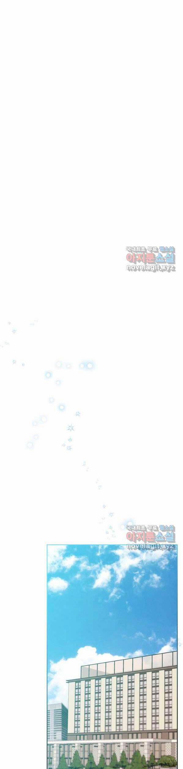 Luật Của Tiểu Thuyết Mạng 145 trang 18