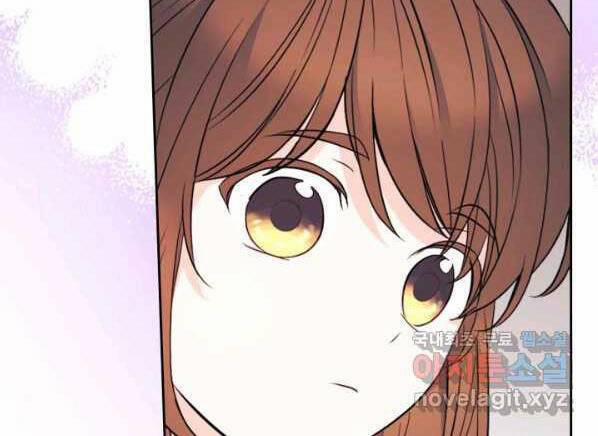 Luật Của Tiểu Thuyết Mạng 145 trang 44