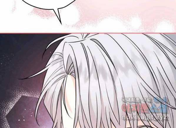 Luật Của Tiểu Thuyết Mạng 145 trang 5