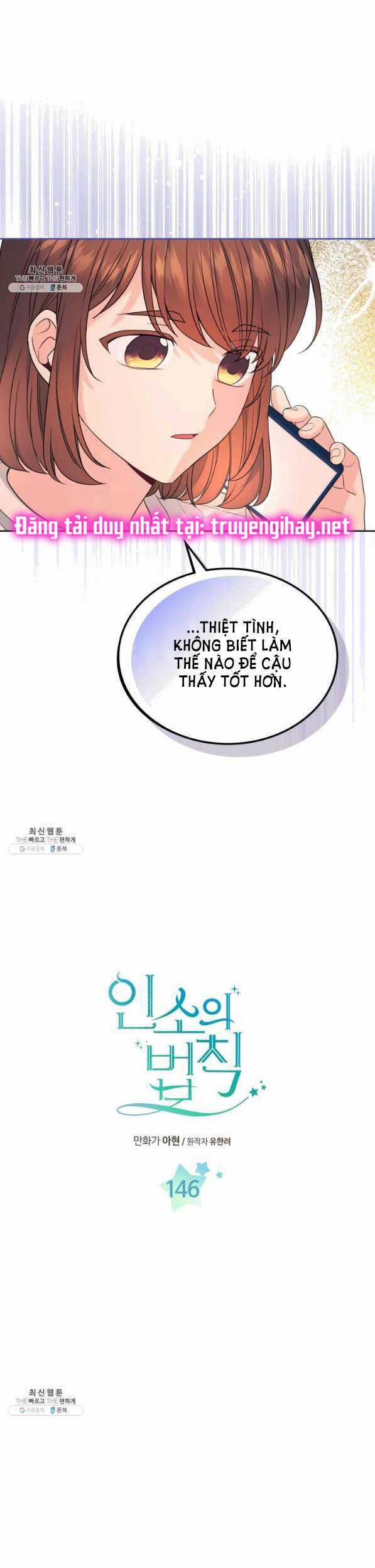 Luật Của Tiểu Thuyết Mạng 146 trang 2