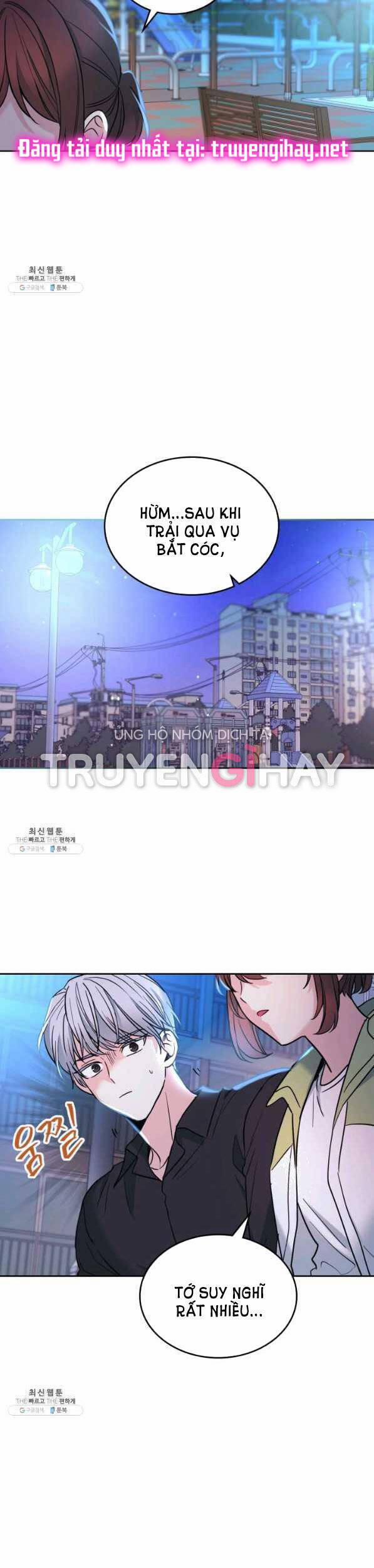 Luật Của Tiểu Thuyết Mạng 146 trang 23