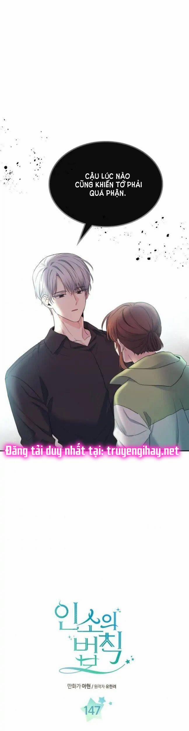 Luật Của Tiểu Thuyết Mạng 147 trang 0