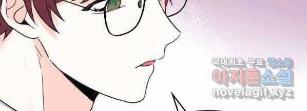 Luật Của Tiểu Thuyết Mạng 148 trang 33