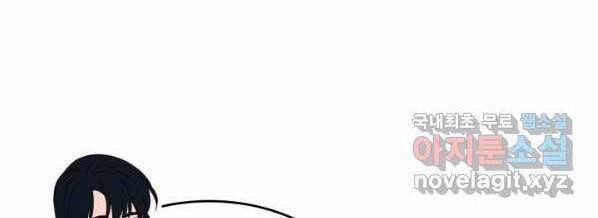 Luật Của Tiểu Thuyết Mạng 148 trang 45