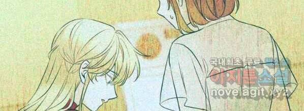 Luật Của Tiểu Thuyết Mạng 148 trang 49