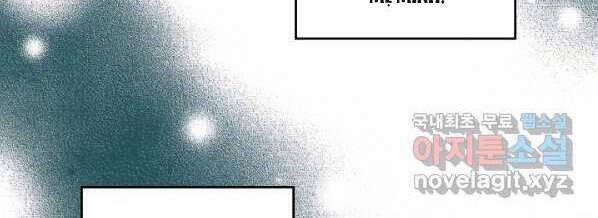 Luật Của Tiểu Thuyết Mạng 148 trang 55