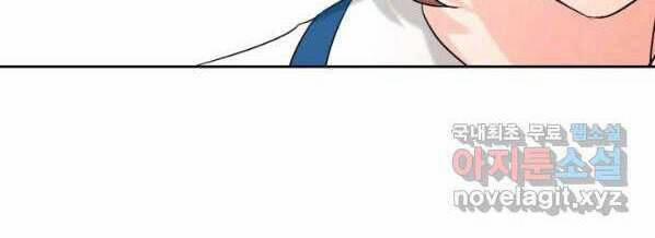 Luật Của Tiểu Thuyết Mạng 148 trang 9