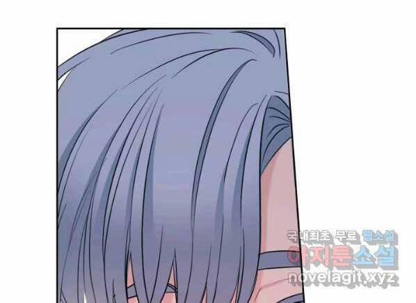 Luật Của Tiểu Thuyết Mạng 150 trang 13