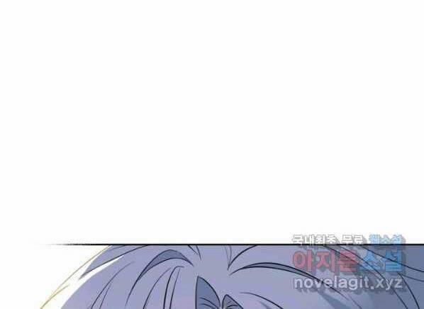 Luật Của Tiểu Thuyết Mạng 150 trang 25