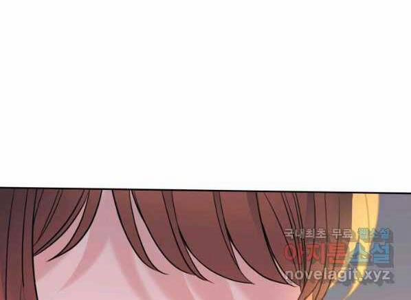 Luật Của Tiểu Thuyết Mạng 150 trang 28