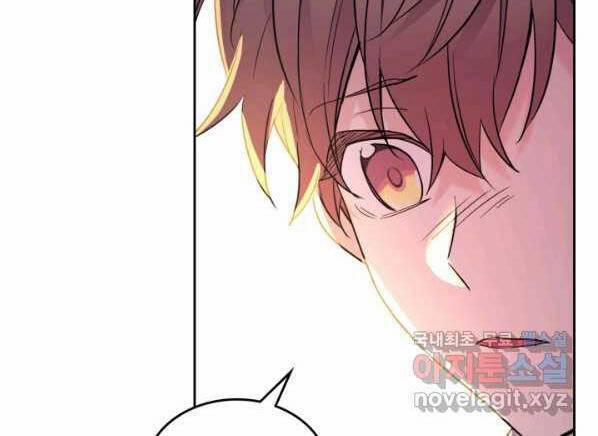 Luật Của Tiểu Thuyết Mạng 150 trang 31