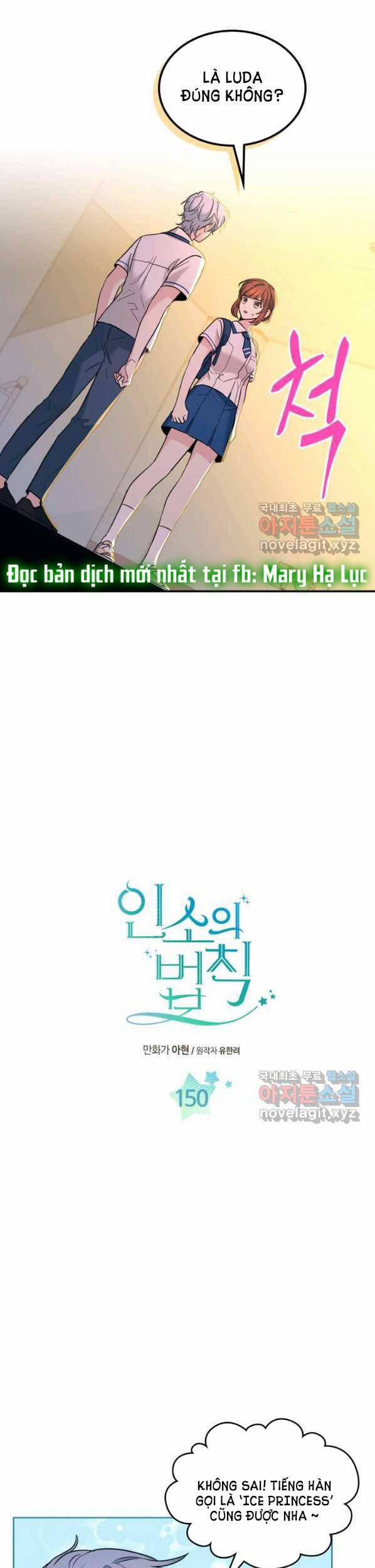 Luật Của Tiểu Thuyết Mạng 150 trang 5