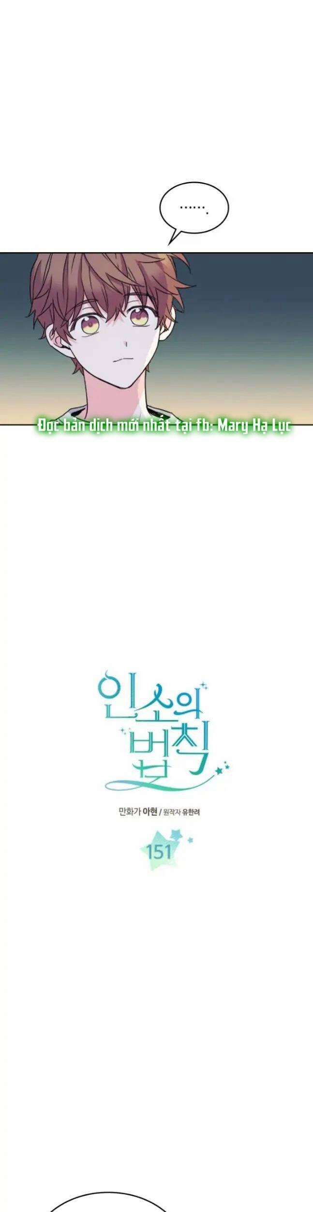 Luật Của Tiểu Thuyết Mạng 151 trang 4