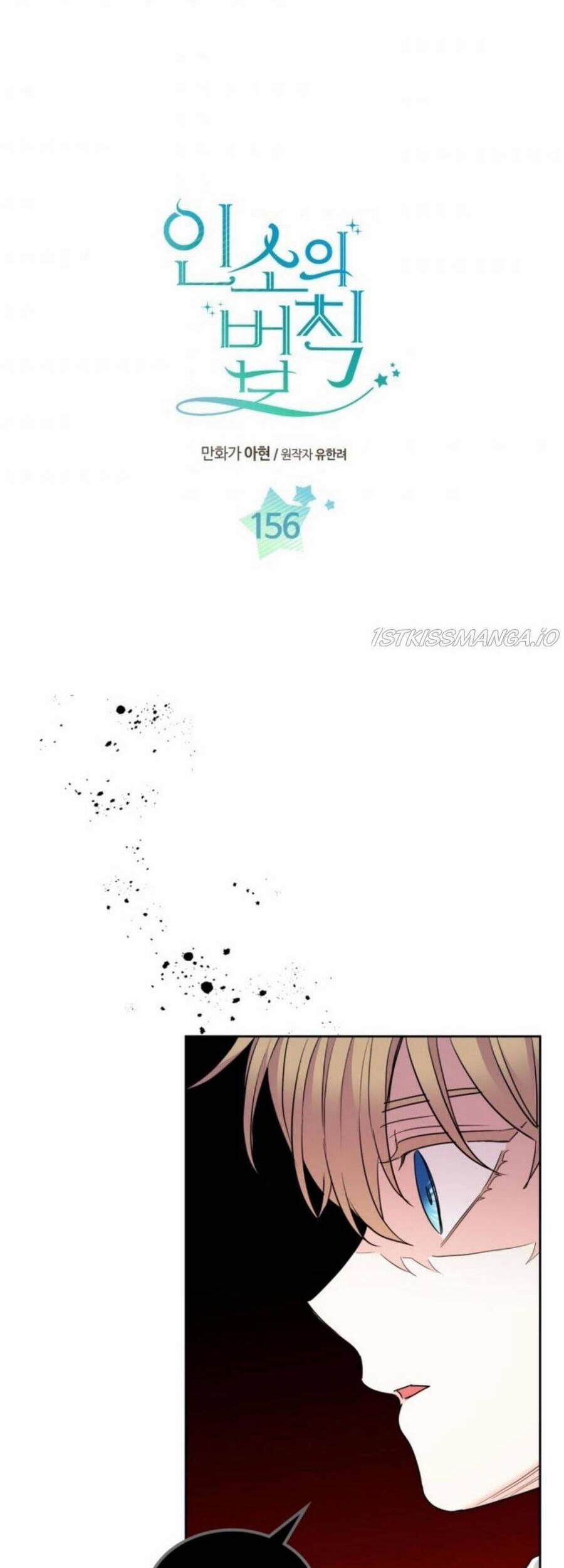 Luật Của Tiểu Thuyết Mạng 156 trang 3