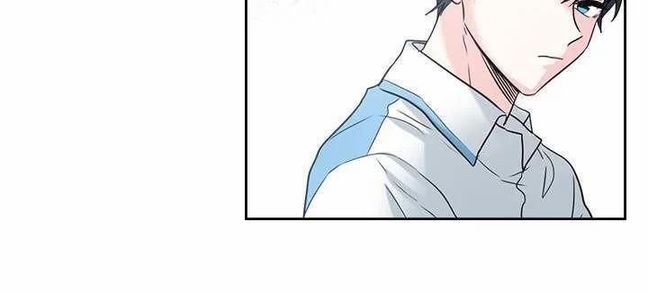 Luật Của Tiểu Thuyết Mạng 17 trang 13