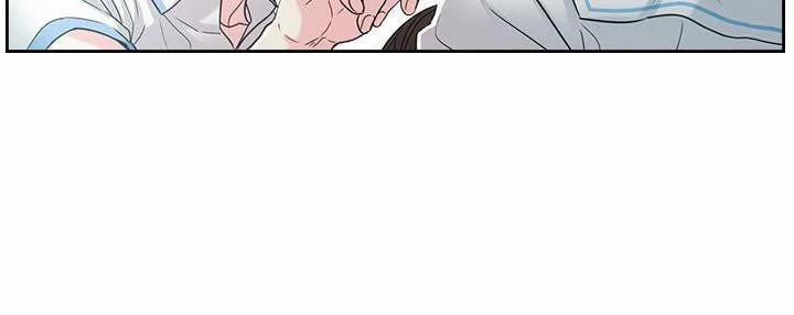 Luật Của Tiểu Thuyết Mạng 17 trang 5