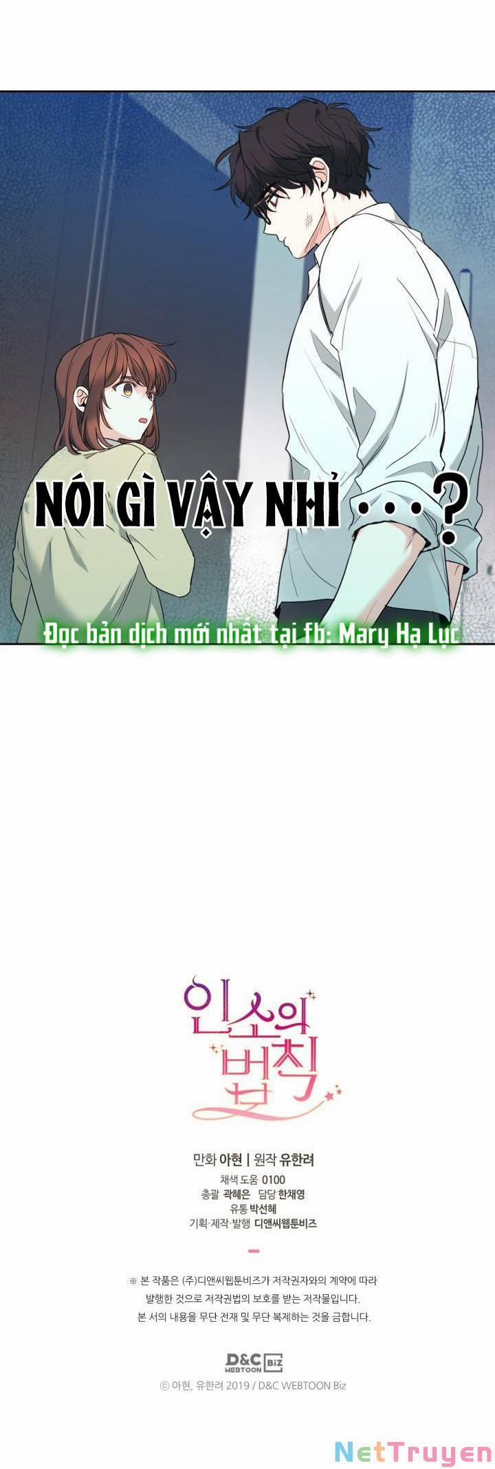 Luật Của Tiểu Thuyết Mạng 175.2 trang 34