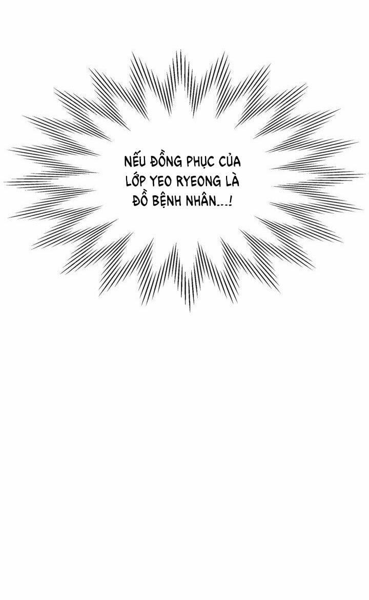 Luật Của Tiểu Thuyết Mạng 179.1 trang 25