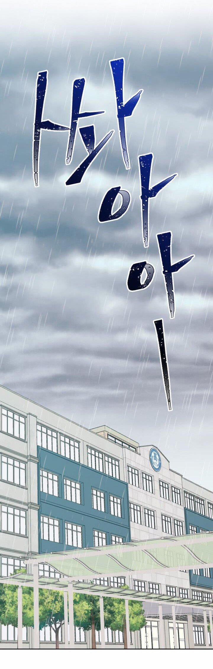 Luật Của Tiểu Thuyết Mạng 179.2 trang 24