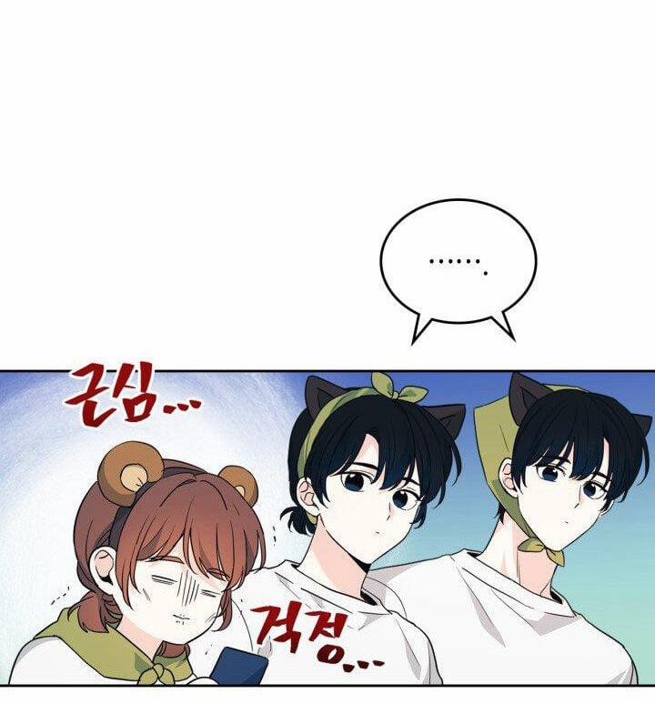 Luật Của Tiểu Thuyết Mạng 180.1 trang 13