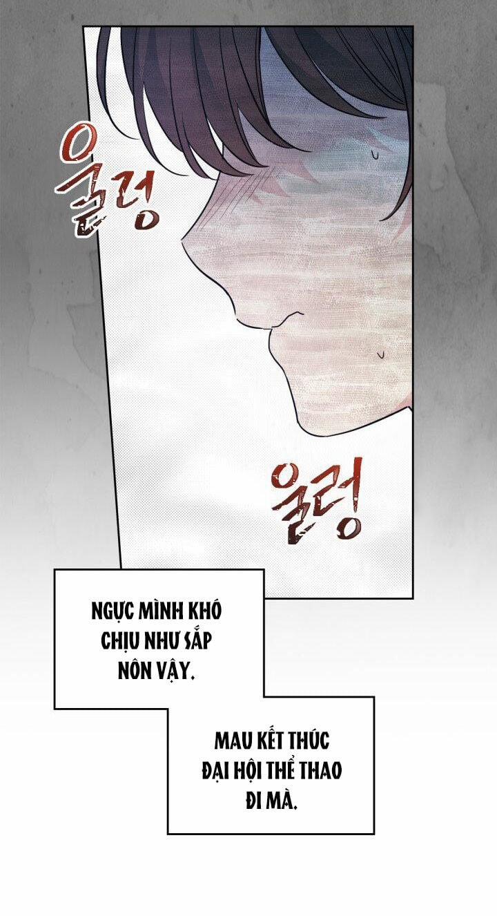 Luật Của Tiểu Thuyết Mạng 180.1 trang 26