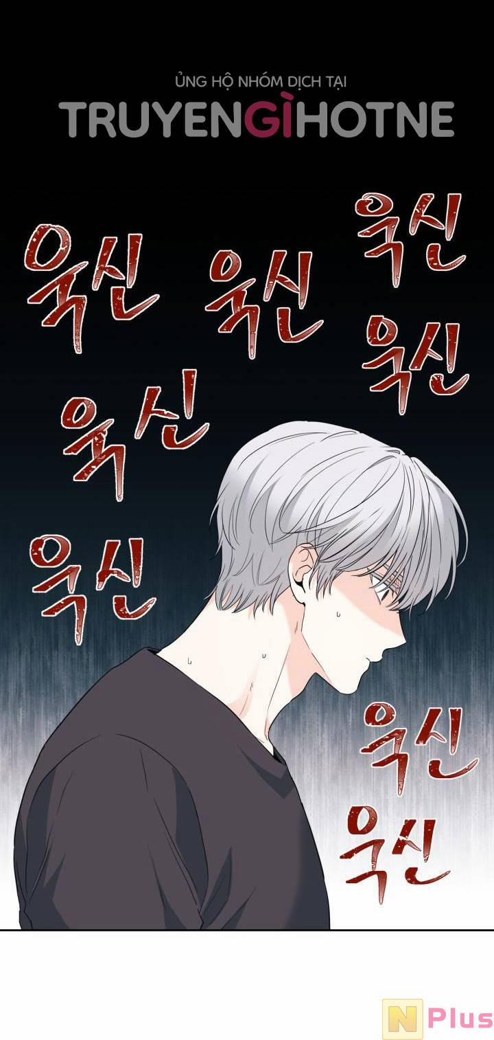 Luật Của Tiểu Thuyết Mạng 183.2 trang 26