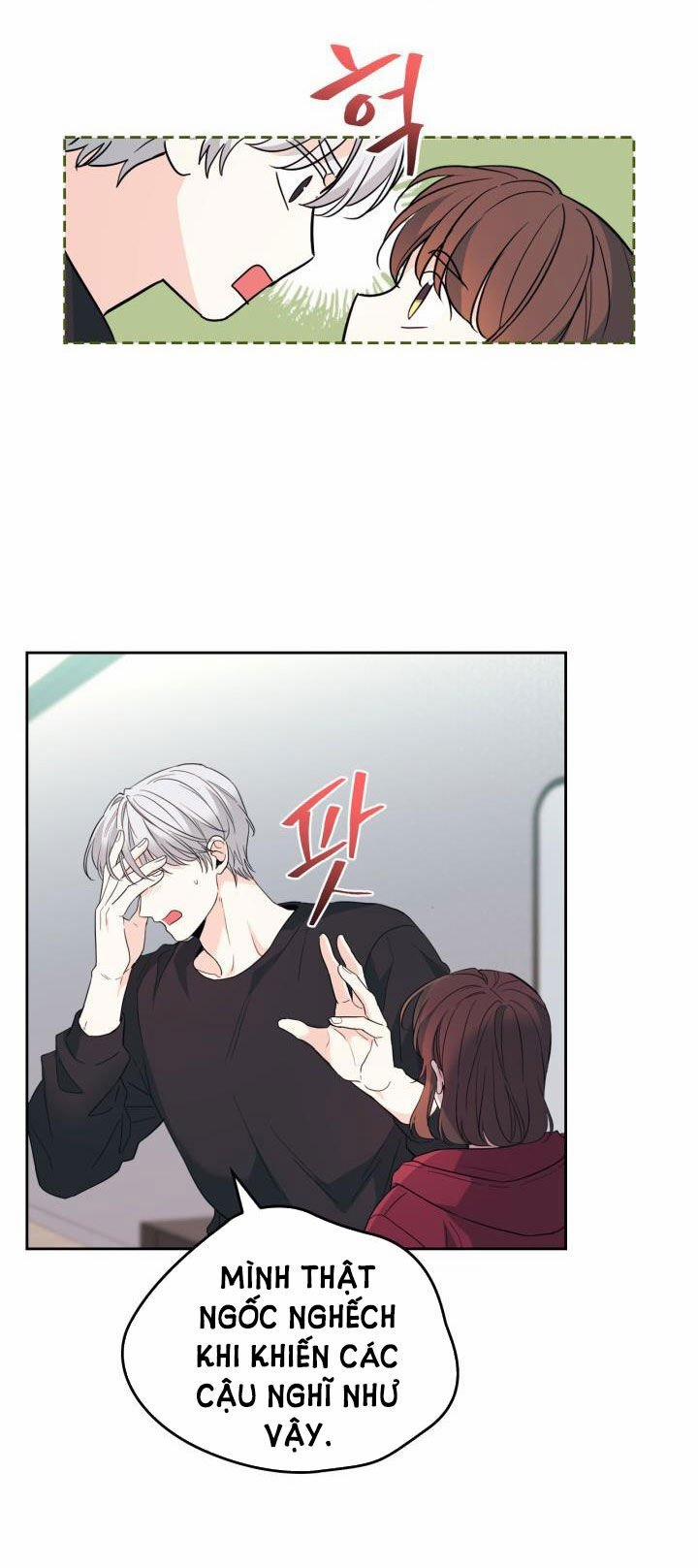 Luật Của Tiểu Thuyết Mạng 184.2 trang 6