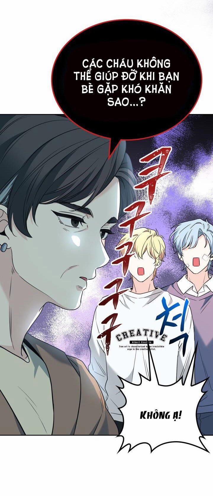 Luật Của Tiểu Thuyết Mạng 190.1 trang 34