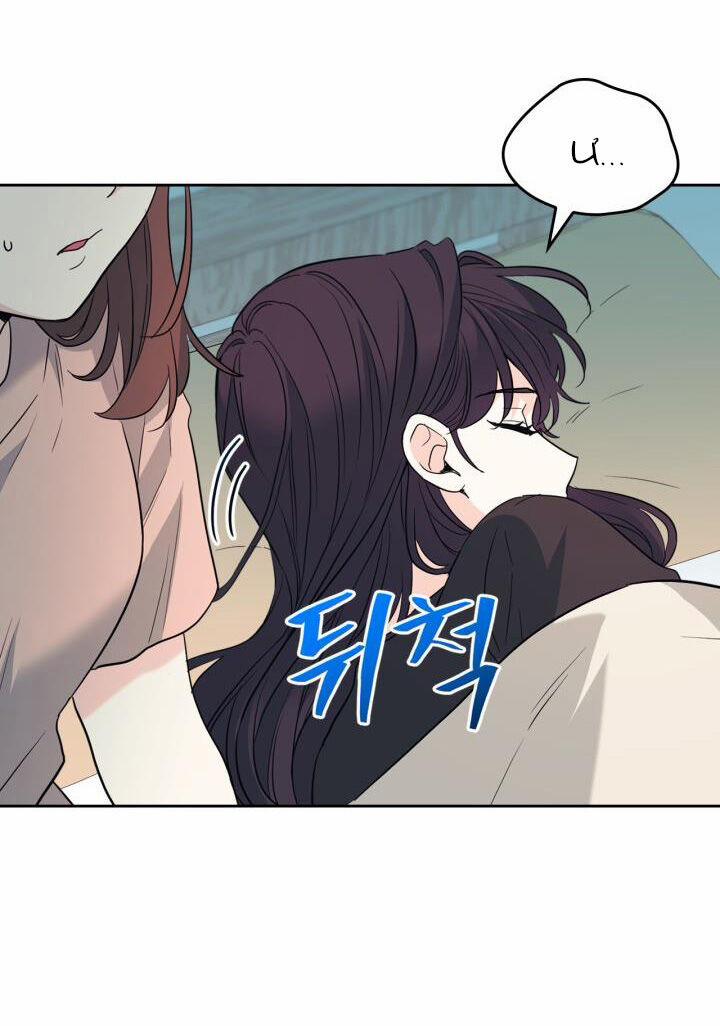 Luật Của Tiểu Thuyết Mạng 191.1 trang 21