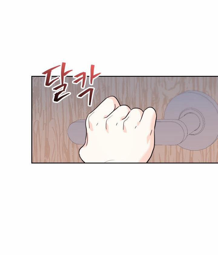 Luật Của Tiểu Thuyết Mạng 191.1 trang 29