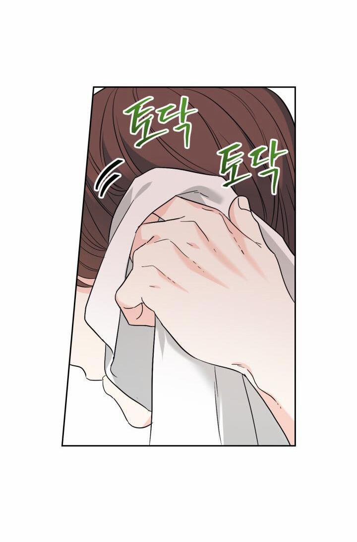 Luật Của Tiểu Thuyết Mạng 191.2 trang 27