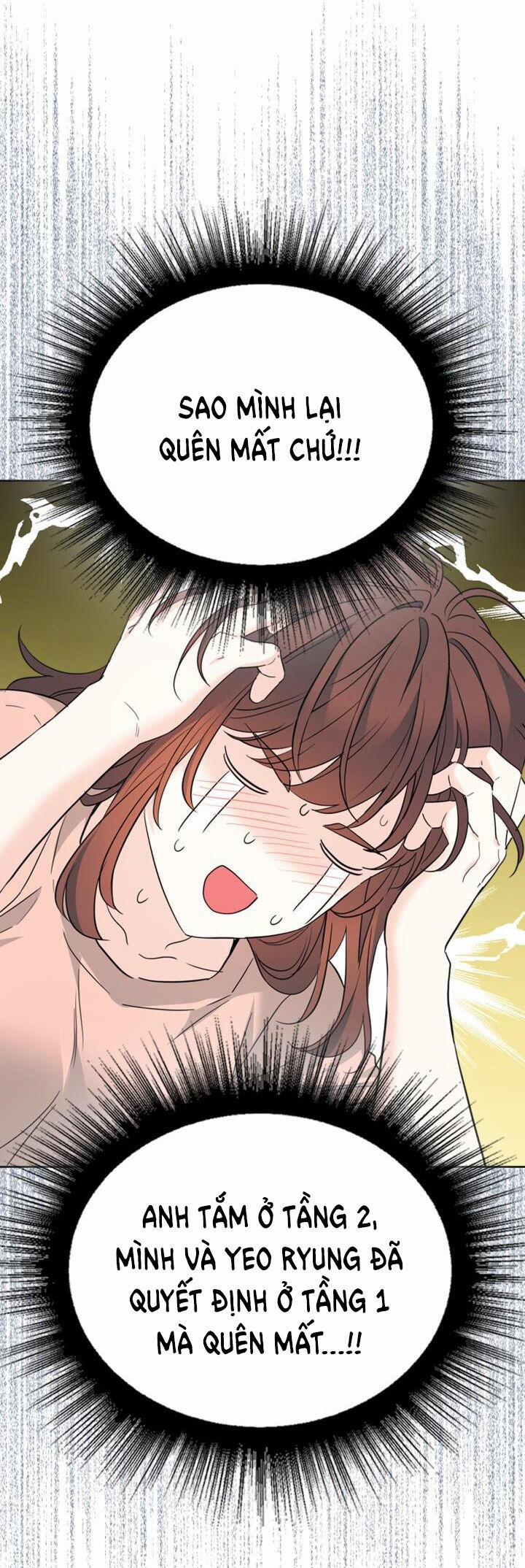 Luật Của Tiểu Thuyết Mạng 191.2 trang 5