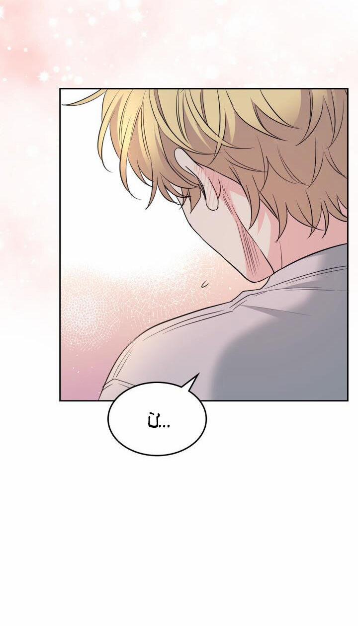 Luật Của Tiểu Thuyết Mạng 193.2 trang 15