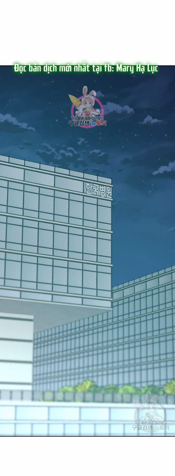 Luật Của Tiểu Thuyết Mạng 194.1 trang 0