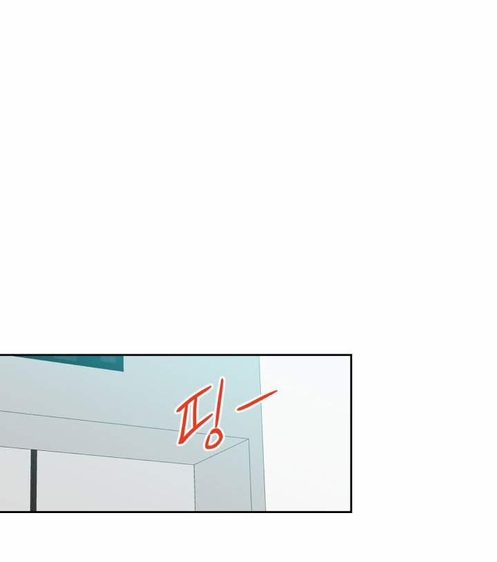 Luật Của Tiểu Thuyết Mạng 194.1 trang 18