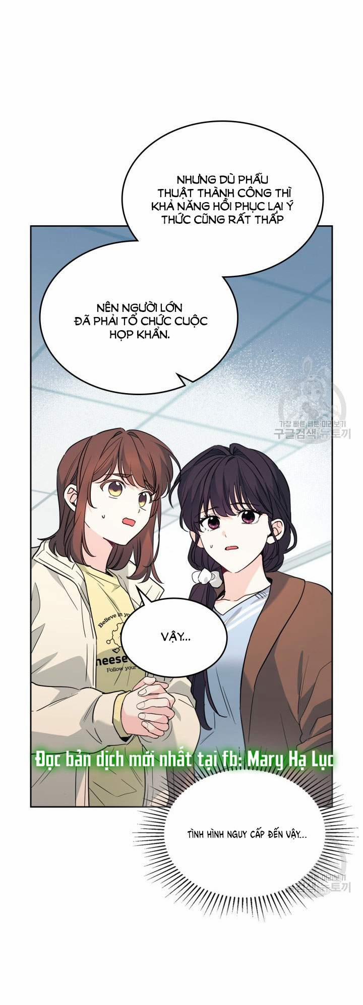 Luật Của Tiểu Thuyết Mạng 194.2 trang 23